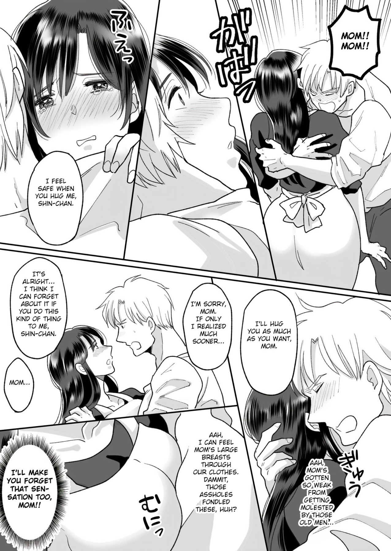 Hentai Manga Comic-Mom's True Feeling-Read-17